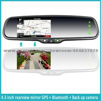 Promotion Car Gps And Navigation Mirror With Bluetooth, N-Drive Map