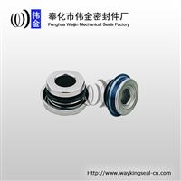 Automobile Cooling Water Pump Seal Type FB