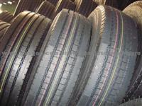 Sell All-Steel Radial Truck Tire 315/80R22.5