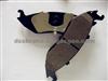 China Brake Pads Factory,Auto Brake Pad:D898
