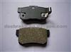 China Brake Pads Factory,Auto Brake Pad:D536