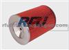 AIR FILTER FOR NISSAN(16546-96100)