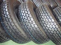 Sell All-Steel TBR Tire 315/80R22.5