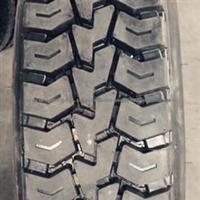 Sell All-Steel TBR Tire 315/80r22.5 For Truck