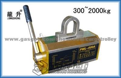 Permanent Magnet Lifter Usage,Price List,Structure,Inspection