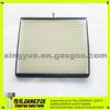 96554378 96554421 96800837 Auto Interior Air Filter For Chevrolet Lacetti Optra Nubita Daewoo