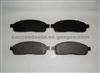 Brake Pad For Ford MDB2086