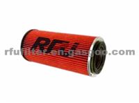 AIR FILTER FOR NISSAN(16546-06N00)