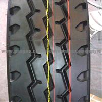 Sell Quality Radial Truck Tire 825R16