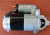 Starter Motor For Hyundai Elantra 36100-23100, 23150, 23160, 23170