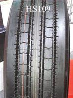 Sell Tyre 11R22.5 For Truck