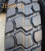 Sell High Quality Radial Truck Tyre 1200r20