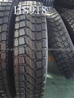 Sell High Quality Radial Truck Tyre 1200r20 1100r20