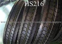 Sell Radial Truck Tyre 1200R24