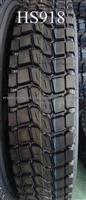 Sell TAITONG Brand TBR Tyre 1200R24 For Truck