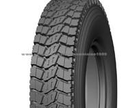 Tyre Dealers Looking For Agents In Africa Truck Tire 13r22.5 Quality Products