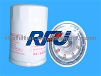 OIL FILTER FOR NISSAN(15208-31U00)