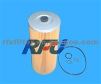 OIL FILTER FOR NISSAN(15274-99285)