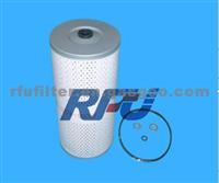 OIL FILTER FOR NISSAN(15274-99289)