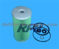 FUEL FILTER FOR NISSAN(16444-99127)