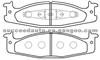 Brake Pad For Ford D626-7503