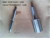 Injector nozzle DLLA150P1011