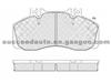 Brake Pad For HINO 20835
