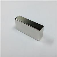 Neodymium Magnet N42