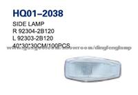 Elentra 04 Side Lamp 92304-2B120 L 92303-2B120