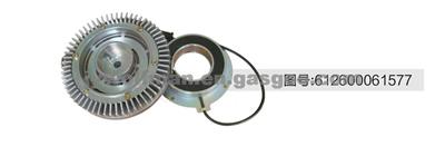 Electromagnetic Fan Clutch For Car