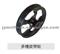 Multi-Groove Pulley For All Car