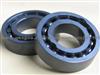 6001-2RS Deep Groove Ball Bearing