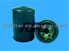 OIL FILTER FOR MITSUBISHI(MB433425)