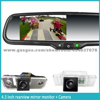 Auto-Dimming Car Rearview Mirror With Promotion Price, Car Ultral-High Brightness Monitor Display