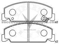 Brake Pad For Honda D273