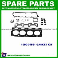 PERKINS ENGINE SPARE PARTS 1004.4,1006.6