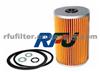 FUEL FILTER FOR MITSUBISHI(ME046010)