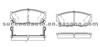 Brake Pad For Honda 147.02