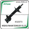 Shock Absorber For Nissan Sunny 332056 332057 5530251y20 5530251y26