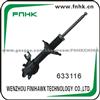 Shock Absorber For Nissan Sunny, 100NX, Sunny Traveller,OEM 5430358Y25, KYB 333089,633116, 333090FL