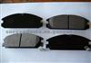Brake Pad For Honda 228.02