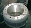 Brake Drum For Bergische Achsen 0310546080