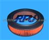 AIR FILTER FOR MAZDA(B301-13-Z00)
