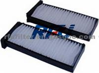 AIR FILTER FOR MITSUBISHI(MR460201)