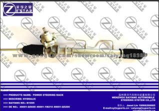 POWER STEERING GEAR NISSAN TSURU B-14 49001-Q5200