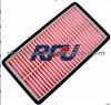 AIR FILTER FOR MAZDA(RF4F-13-Z40)