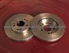 Car Brake Disc 7700830283