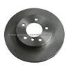 Korean car brake disc