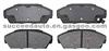 Brake Pad For Honda D409