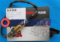 Lambda Sensor 06A906265AP/0258006163 FOR BORA 1.6 5v Bora Engine Oxygen Sensor 06a906265ap/0 258 006 163/0258006163